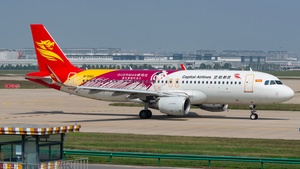 Photo with serial 5656 - Airbus A320-214