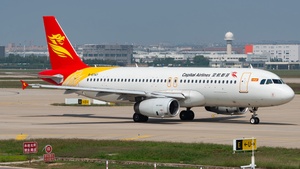 Photo with serial 4540 - Airbus A320-232