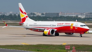 Photo of B-207P - Boeing 737 MAX 8 operated by Lucky Air