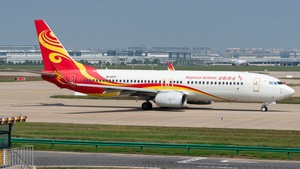 Photo of B-1577 - Boeing 737-8EH operated by Suparna Airlines