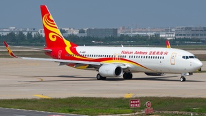 Photo of B-1489 - Boeing 737-84P operated by Hainan Airlines