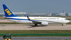 Photo of B-5303 - Boeing 737-85C(BCF) operated by China Postal Airlines