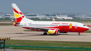Photo of B-1563 - Boeing 737-74P operated by Lucky Air