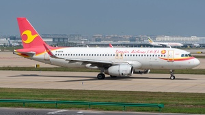 Photo of B-8075 - Airbus A320-232 operated by Tianjin Airlines