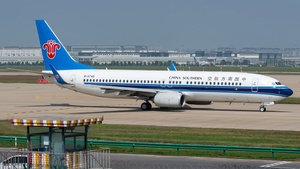 Photo of B-5745 - Boeing 737-81B operated by China Southern Airlines