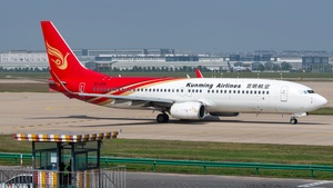 Photo of B-1315 - Boeing 737-84P operated by Kunming Airlines