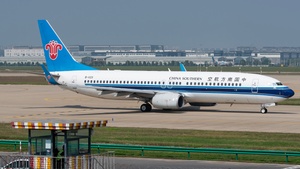 Photo of B-1123 - Boeing 737-81B operated by China Southern Airlines