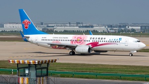 Photo of B-1979 - Boeing 737-86N operated by China Southern Airlines