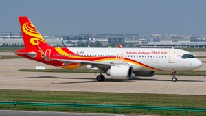 Photo of B-32K5 - Airbus A320-251N operated by Hainan Airlines