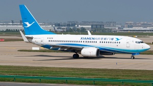 Photo of B-5278 - Boeing 737-75C operated by Xiamen Airlines