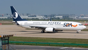 Photo of B-5537 - Boeing 737-8AL operated by Shandong Airlines