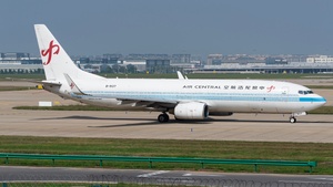 Photo of B-5137 - Boeing 737-84P(BCF) operated by Air Central