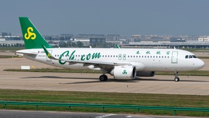 Photo with serial 12460 - Airbus A320-251N