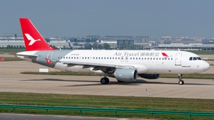 Photo of B-8432 - Airbus A320-214 operated by Air Travel