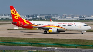 Photo of B-1313 - Boeing 737-84P operated by Suparna Airlines