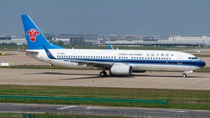 Photo of B-1923 - Boeing 737-86N operated by China Southern Airlines