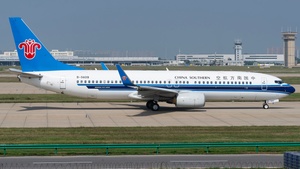Photo of B-5609 - Boeing 737-81B operated by China Southern Airlines