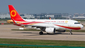 Photo of B-8853 - Airbus A319-115 operated by Chengdu Airlines