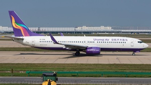 Photo of B-2159 - Boeing 737-84P operated by Urumqi Air