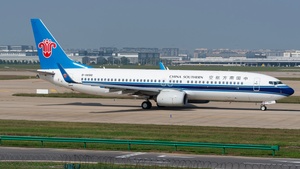 Photo of B-5698 - Boeing 737-81B operated by China Southern Airlines