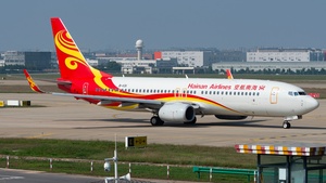Photo of B-1131 - Boeing 737-84P operated by Hainan Airlines