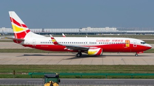 Photo of B-5409 - Boeing 737-808 operated by Lucky Air