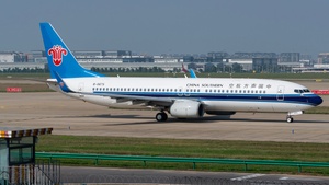 Photo of B-5675 - Boeing 737-81B operated by China Southern Airlines