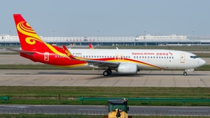 Photo of B-5692 - Boeing 737-89P operated by Suparna Airlines