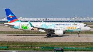Photo of B-1061 - Airbus A320-214 operated by Air Guilin