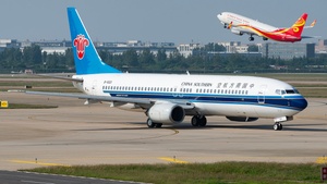 Photo of B-5021 - Boeing 737-81B operated by China Southern Airlines