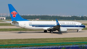Photo of B-1400 - Boeing 737-81B operated by China Southern Airlines