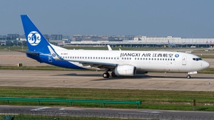 Photo of B-1557 - Boeing 737-85C operated by Jiangxi Air