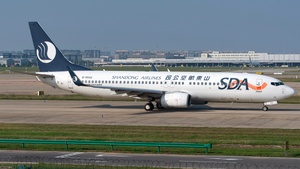 Photo of B-5542 - Boeing 737-85N operated by Shandong Airlines