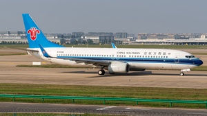 Photo of B-5446 - Boeing 737-81B operated by China Southern Airlines