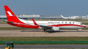 Photo of B-5460 - Boeing 737-86D operated by Shanghai Airlines
