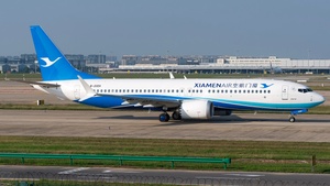 Photo of B-20DV - Boeing 737 MAX 8 operated by Xiamen Airlines