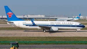 Photo of B-5715 - Boeing 737-81B operated by China Southern Airlines