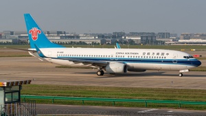 Photo of B-1405 - Boeing 737-81B operated by China Southern Airlines