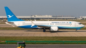Photo of B-1117 - Boeing 737 MAX 8 operated by Xiamen Airlines