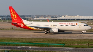 Photo of B-1482 - Boeing 737-8EH operated by Air Changan