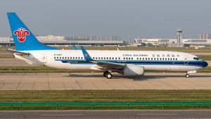 Photo of B-5067 - Boeing 737-81B operated by China Southern Airlines