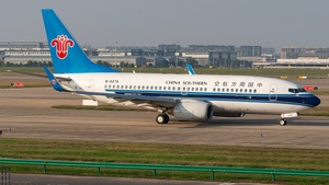 Photo of B-5275 - Boeing 737-71B operated by China Southern Airlines
