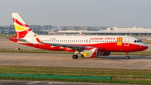 Photo of B-300L - Airbus A320-251N operated by Lucky Air
