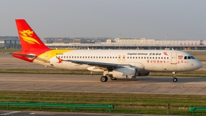 Photo of B-6710 - Airbus A320-232 operated by Capital Airlines