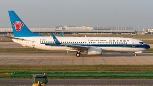 Photo of B-1286 - Boeing 737-81B operated by China Southern Airlines