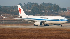 Photo of B-6091 - Airbus A330-243(P2F) operated by Air China Cargo