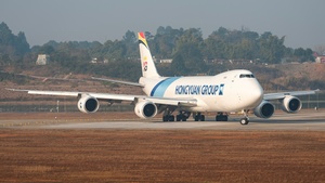 Photo of OE-LFC - Boeing 747-87UF operated by Hongyuan Group (opb Air Belgium)