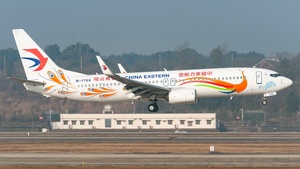 Photo of B-1789 - Boeing 737-89P operated by China Eastern Airlines