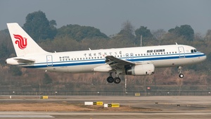 Photo with serial 4566 - Airbus A320-232