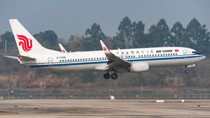 Photo of B-7598 - Boeing 737-89L operated by Air China